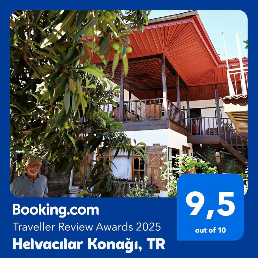 Hotel Helvacilar Konagi Karacasu  Exterior foto